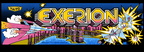 Exerion-marquee psd