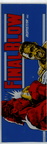 Final-Blow-marquee tif