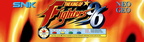 King-of-Fighters-96-marquee psd