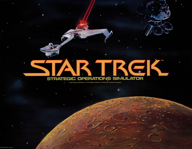 Star-Trek-sideart-bot.psd.jpg