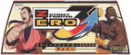 Street-Fighter-3-zero-marquee.jpg