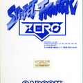 StreetFighterZero label.jpg