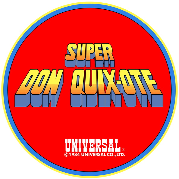 SuperDonQuixotesideart.psd SuperDonQuixotesideart.psd.jpg