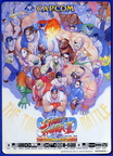 SuperStreetFighterII label.jpg