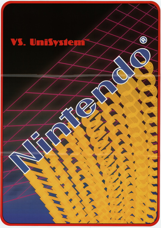 VS-Unisystem-Nintendo-sideart.tif
