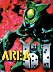 area51-sideart psd