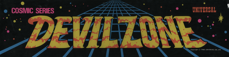devilzone_marquee_png.png