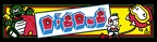 digdug marquee psd