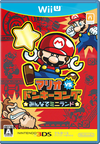 Mario-vs.-Donkey-Kong---Minna-de-Mini-Land--Japan-