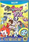 Yo-Kai-Watch-Dance---Just-Dance-Special-Version--Japan-