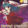 Dicing-Knight.--Japan-
