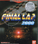 Final-Lap-2000--Japan-