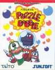 Puzzle-Bobble--Japan-