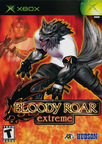 Bloody-Roar-Extreme