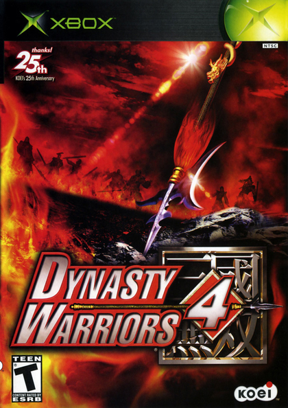 Dynasty-Warriors-4.png
