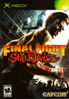 Final-Fight-Streetwise