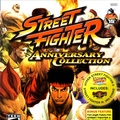 Street-Fighter-Anniversary-Collection