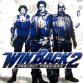 Winback-2---Project-Poseidon