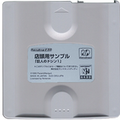 Doshin-the-Giant--Japan---Demo-