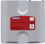 Doshin-the-Giant-Tinkling-Toddler-Liberation-Front--Assemble--Japan-