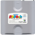 Randnet-Disk--Japan-