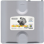 Mario-Artist-Communication-Kit--Japan-