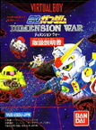 SD-Gundam---Dimension-War--Japan-