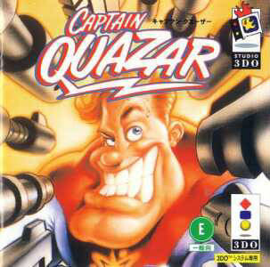 Captain-Quazar--Japan-