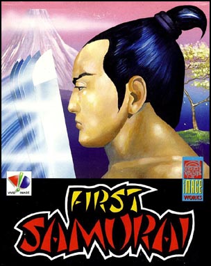 First-Samurai--1992--Vivid-Image--cr-CMM--t--2-CMM-.jpg