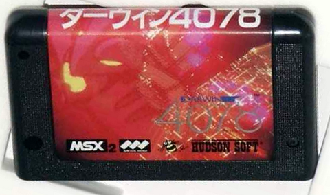 Darwin-4078--Japan-.png