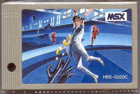 Super-Load-Runner--Japan-.png