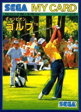 Champion-Golf--Japan---MyCard-.png