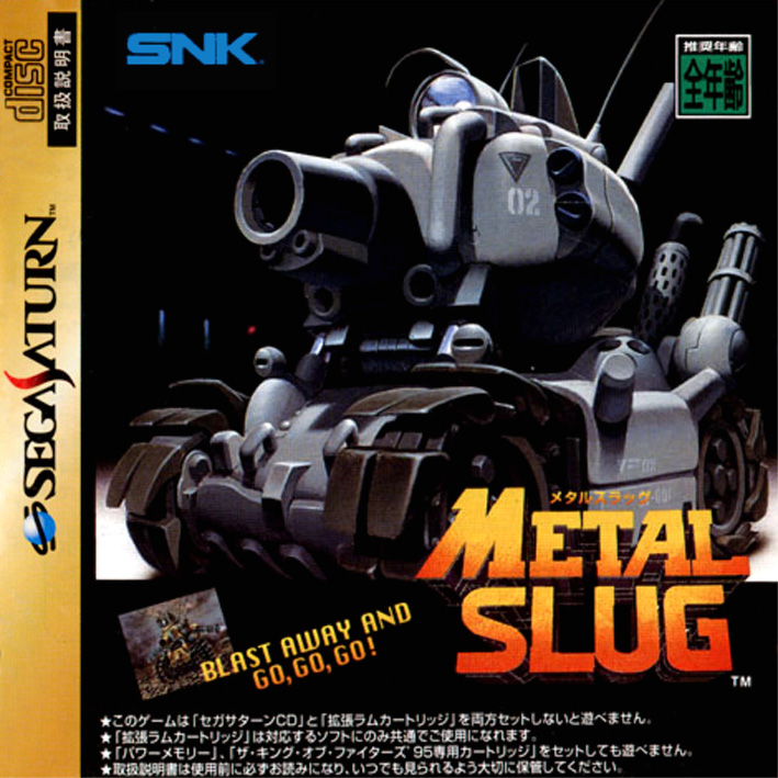 Metal-Slug--J--Front-1