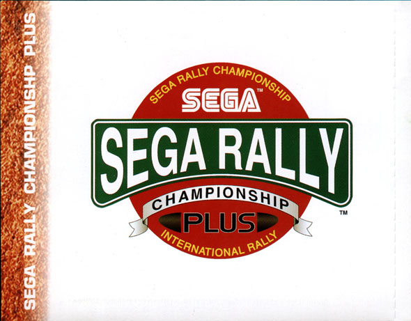 Sega-Rally-Championship-Plus--J--Front-Inlay