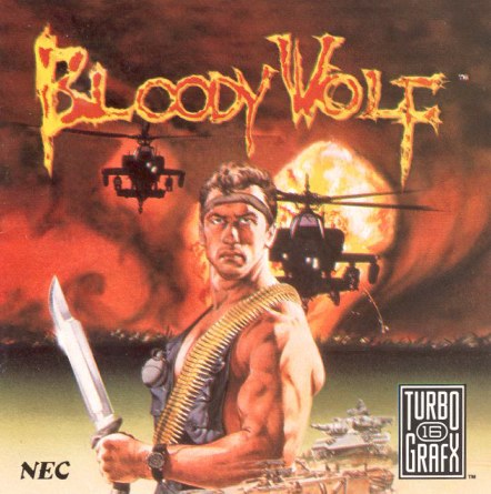 Bloody-Wolf--U-.jpg