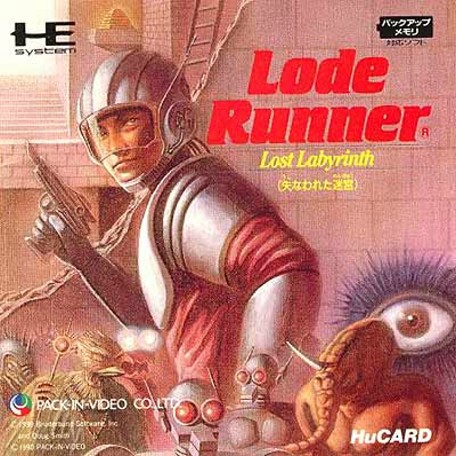 Lode-Runner---Lost-Labyrinth--J---T-Eng DavidShadoff-