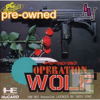 Operation-Wolf--J-