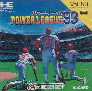 Power-League--93--J-
