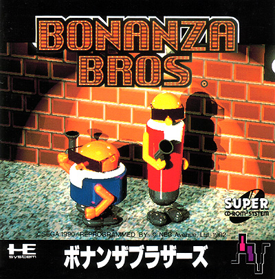 Bonanza-Bros--NTSC-J---NAPR-2028-.jpg
