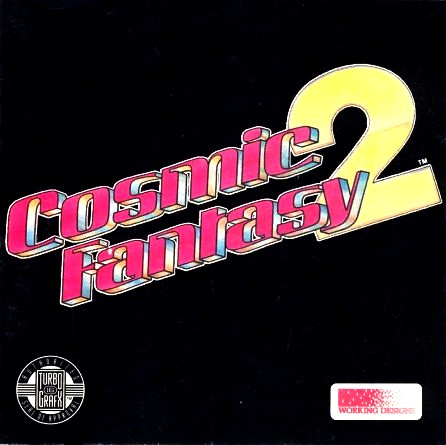 Cosmic-Fantasy-2--NTSC-U---WTG990301-.jpg