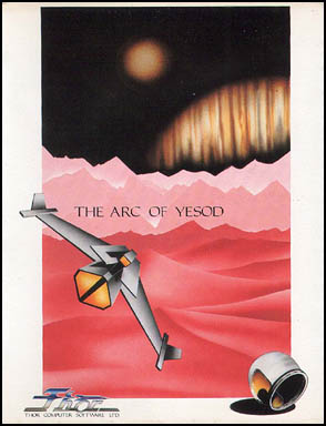 Arc of Yesod The