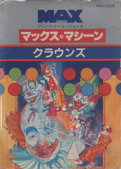 Clowns -MAX v1-