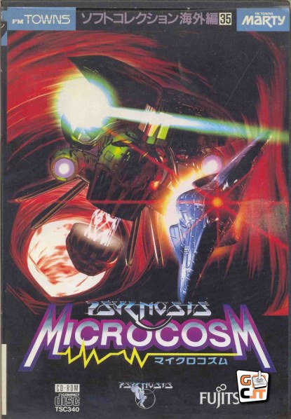 Micro-Cosm--1993--Psygnosis--Jp-