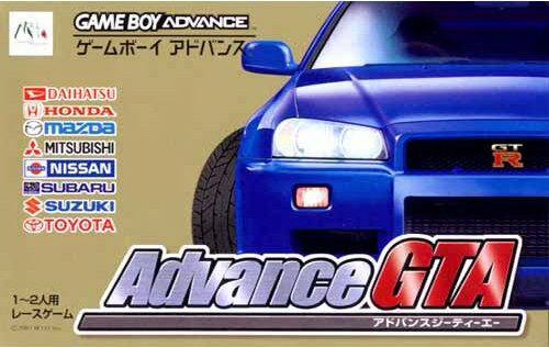 Advance-GTA--Japan-.png