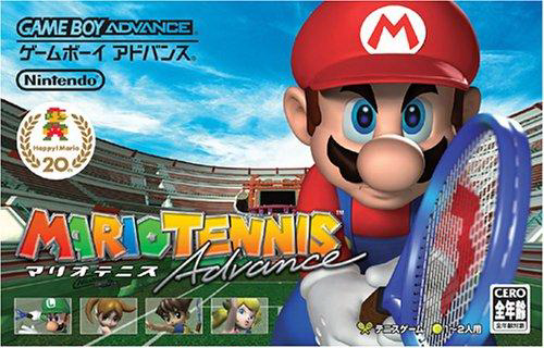 Mario-Tennis-Advance--Japan-.png