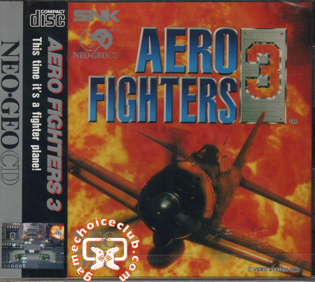 Aero-Fighters-3--World-