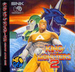 King-of-the-Monsters-2---The-Next-Thing--World-