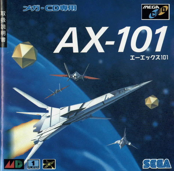 AX-101--J---Front-.jpg