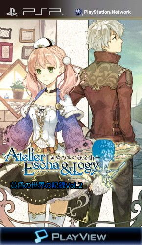PSN 1062 Escha And Logy No Atelier Official PlayView Vol 2 JPN PSN PSP 