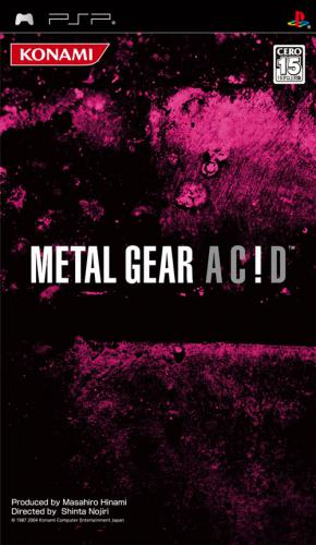 0014-Metal Gear AciD JAP PSP-DEV